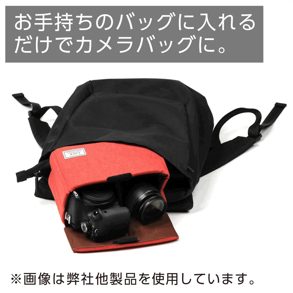 Kenko Inner Case LOGOS Inner Box M Khaki 210×150×95mm 2.7L Recycled PET Material 821152