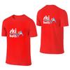 Ski Hoth Delicate Reversible Tshirt Light Casual Atmosphere Short Sleeve