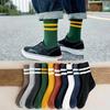 10 Pairs Of Men's Socks Autumn And Winter Vintage Fun Fashion Athletic Socks Sports Trend Socks
