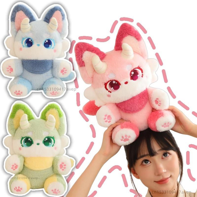 Myth Fairy Fox Plush Toy Stuffed Dragon Horn Pink Foxes Plushie for Kids Birthday Gift for Girl Hug Cushion Throw Pillow