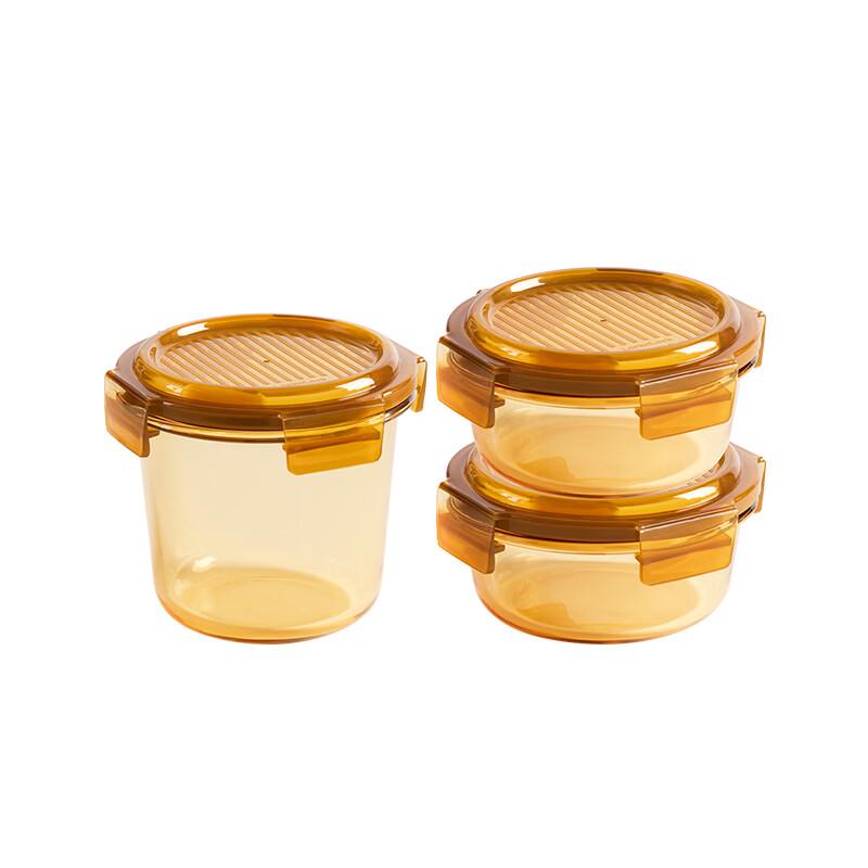 ZISIZ Style Lock&Lock Amber Round Glass Food Storage Set (3-Piece)