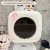 Aige Cream White Adhesive Toilet Paper Holder