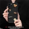 Applicable To VIVO S20 Mobile Phone Case Three-dimensional Coffee X100 Smiley Bear Y17s V40 Fashionable Retro All-inclusive Anti-drop