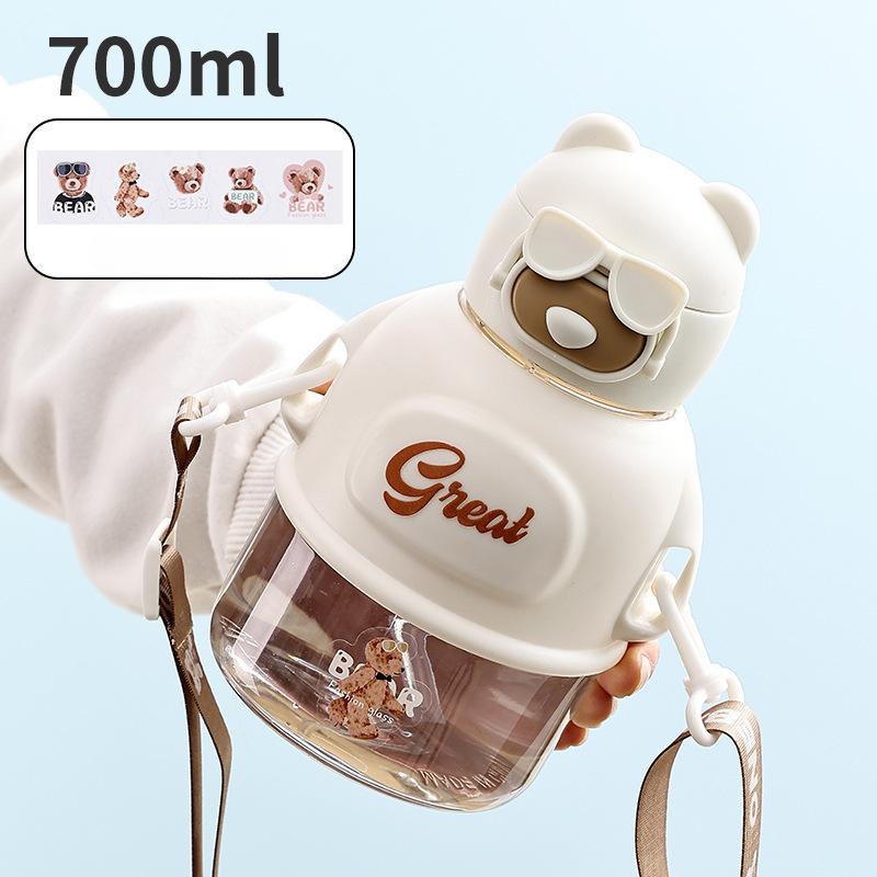 Cartoon Childrens Cups Cup with Straw Primary School Student School Strap Portable Big Belly Cup Adorable Plastic Cup Water Cup