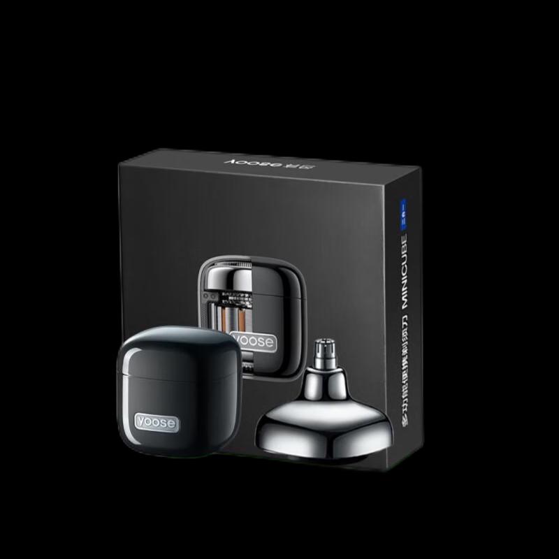 Yoose D1-T Portable Electric Shaver & Nose Trimmer CN plug (adapter included)