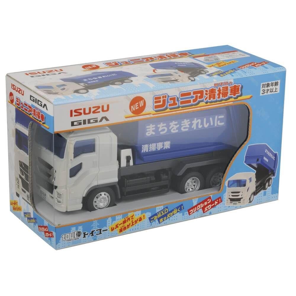 Toyco Isuzu Giga New Junior Cleaning Truck
