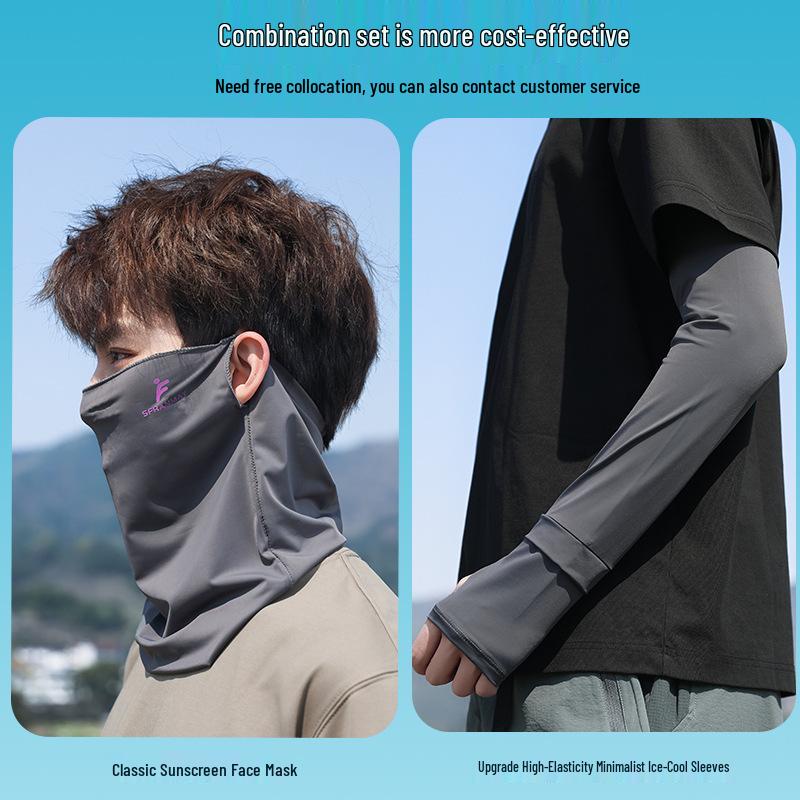 

Мужская маска для лица из ледяного шелка с защитой от УФ-лучей: Защита от солнца для велоспорта, рыбалки и активного отдыха