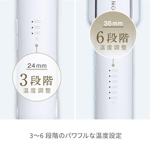 Festino Straight Hair Iron, 35mm, White, SMHB-021-WH