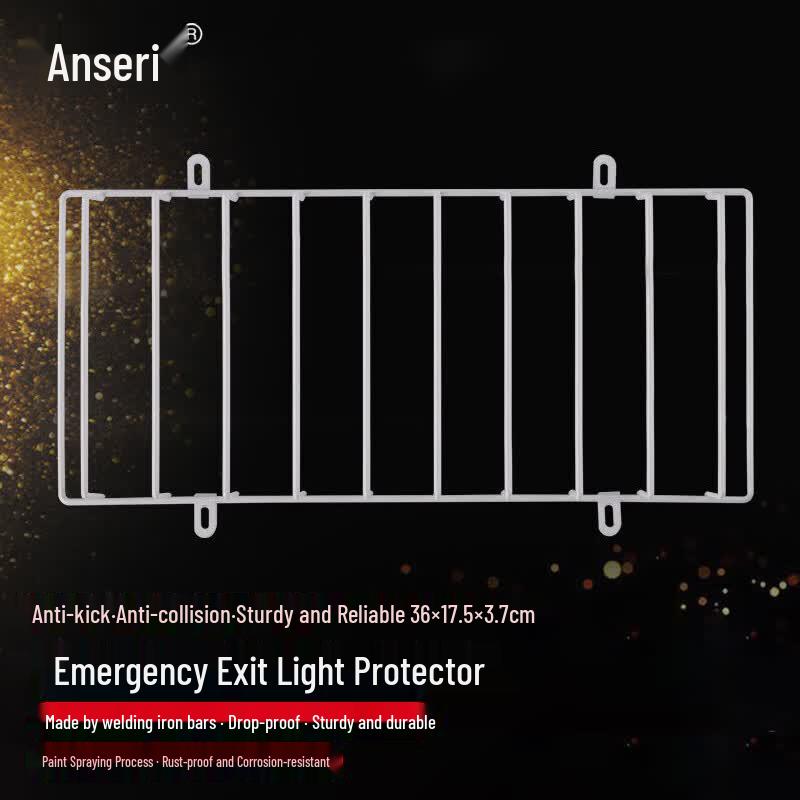 Grainger Safety Exit Light Protective Cover