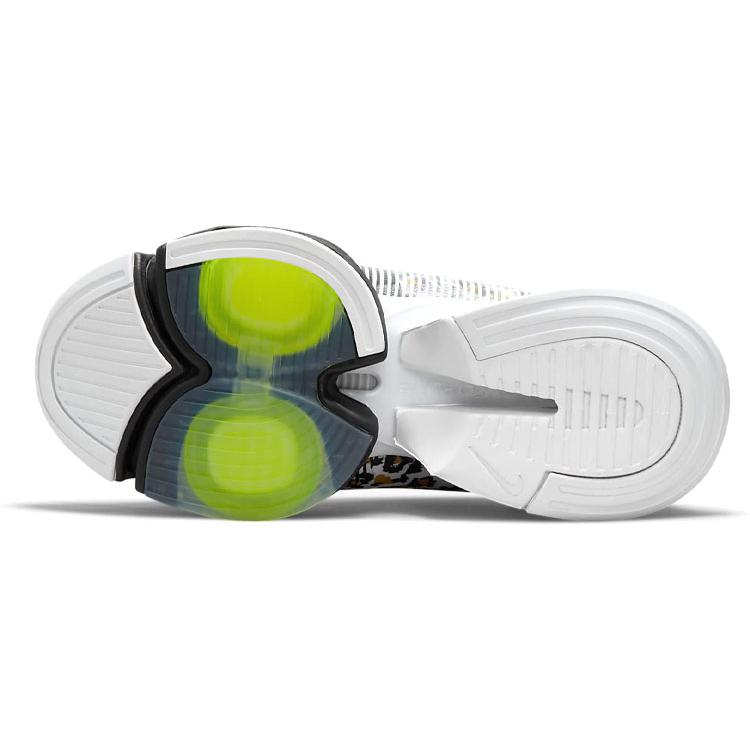 Nike Air Zoom Superrep 2 Leopard Print Women's CU5925-177
