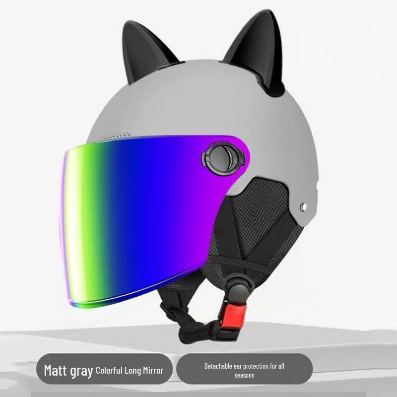 Шлем для электромобиля Lishi с кошачьими ушками One Size