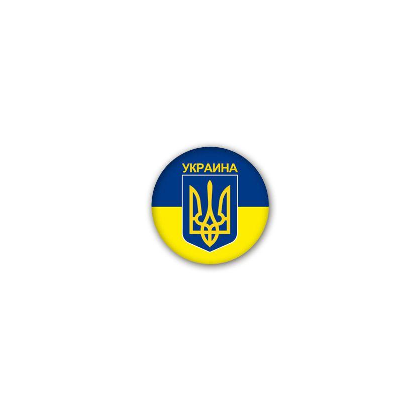 Unisex Ukraine Flag Button Badge For Accessories