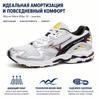 Mizuno Wave Rider 10 White Cabernet Unisex Sneakers Silver D1GA210410
