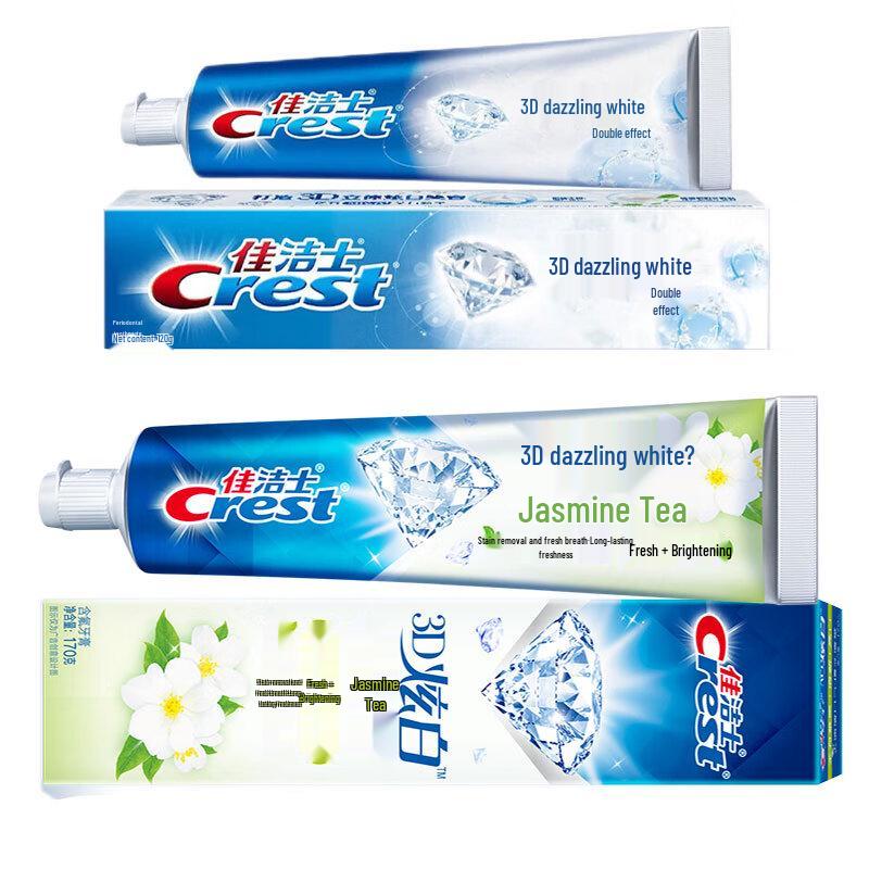 

Crest 3D White Toothpaste Bundle