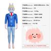 Labubu Milk Silk Costume Set Blue