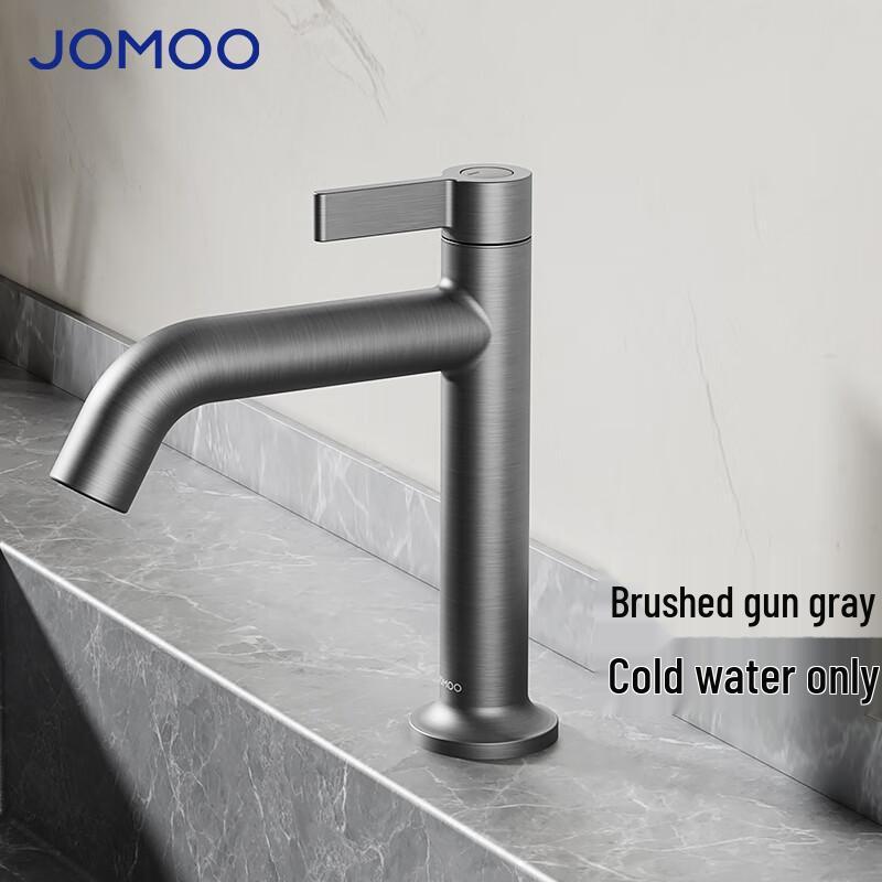 Jomoo Single Cold Quick Open Faucet