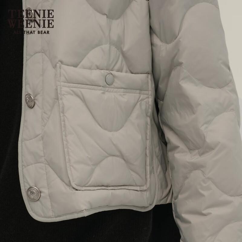 Teenie Weenie Women's Zhao Lusi Style Lightweight Short Down Jacket