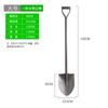 Shovels, Manganese Steel Shovels, Agricultural Shovels, Vegetable Planting, Home Loosening Soil, Gardening, Artists