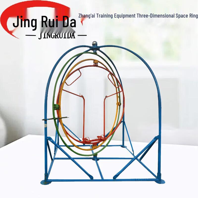 JINGRUIDA Obstacle Course & Physical Training Equipment