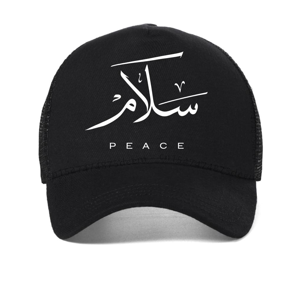 with Arabic Calligraphy Salam and Peace Design baseball cap Streetwear Birthday Gifts Summer Style hip hop hat mesh casual hats