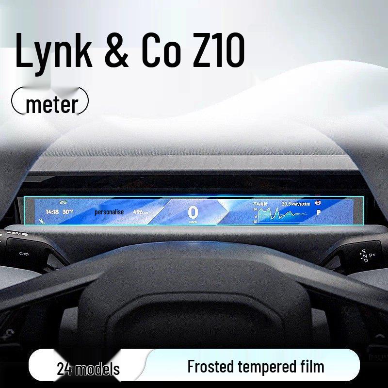 Lynk & Co Z10 Tempered Screen Protector: Fits 25 Models for Central Control, Navigation, and Dashboard Displays