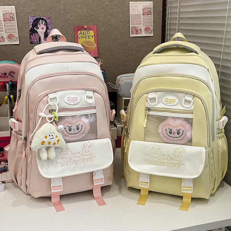 High value Shoulder Bag Cute and Sweet Large Capacity Leisure Travel Backpack Simple and Versatile Junior High School Student Bag