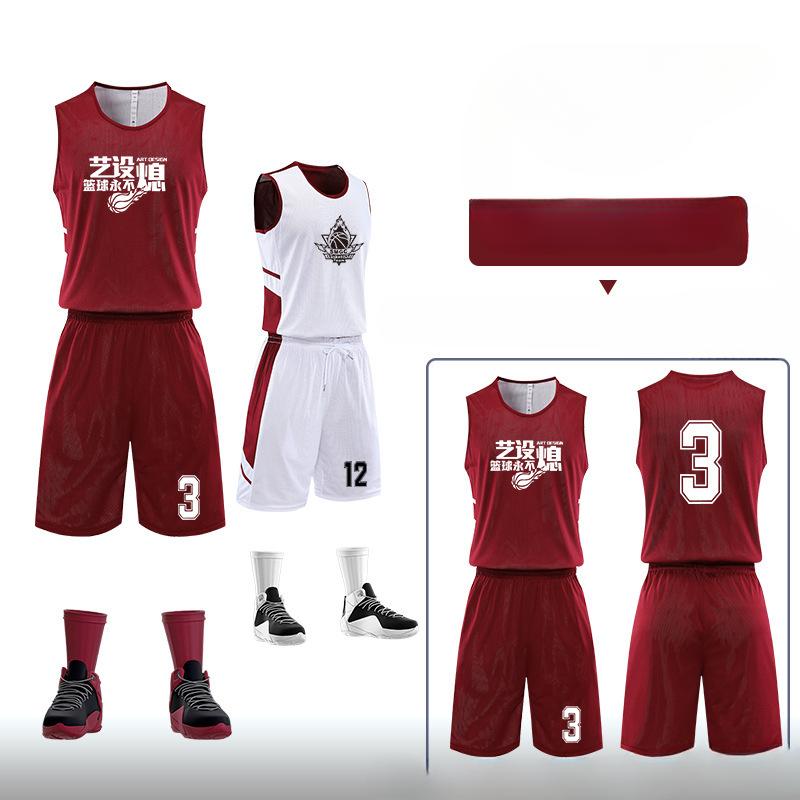 Oboustranný basketbalový dres pro muže, síťovina, prodyšný, oboustranný, basketbalový dres s potiskem, tréninková herní týmová uniforma