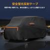 X AUTOHAUX Toyota Body Spunlace New Waterproof Fabric Brushed Paint Rainy Season Light Car Body Car Cover Hail Windproof Rope Strong Wind Side Night