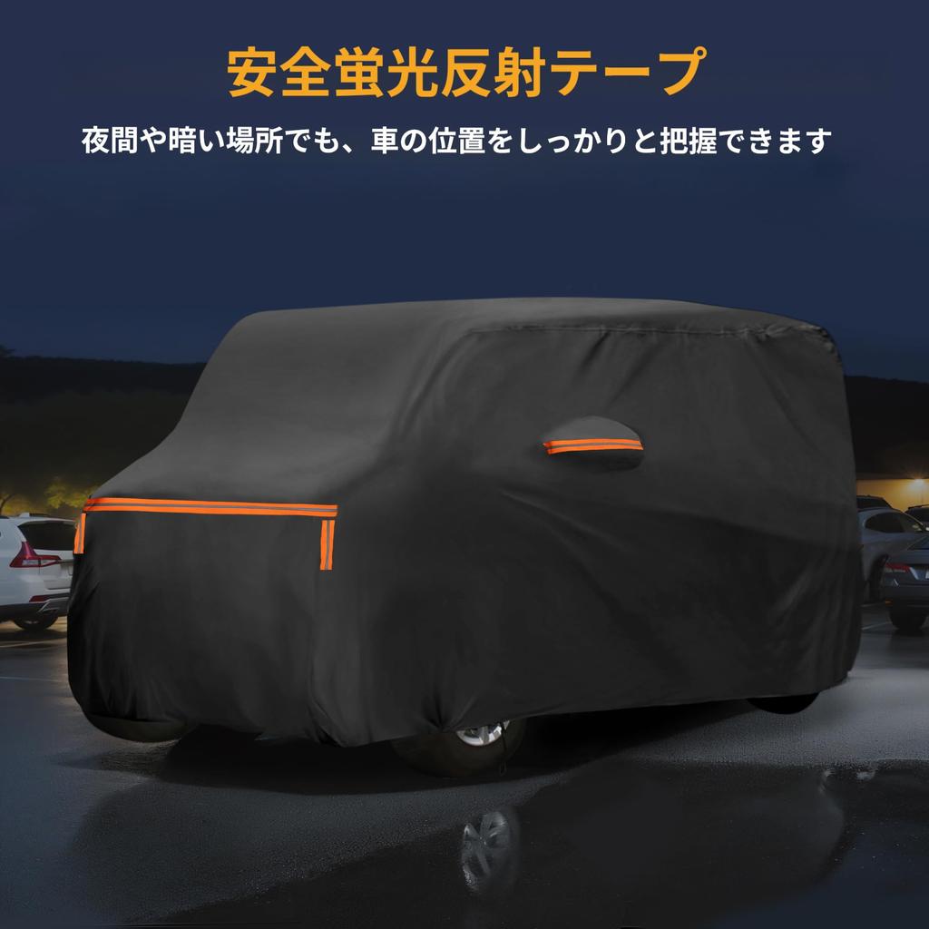 X AUTOHAUX Toyota Body Spunlace New Waterproof Fabric Brushed Paint Rainy Season Light Car Body Car Cover Hail Windproof Rope Strong Wind Side Night
