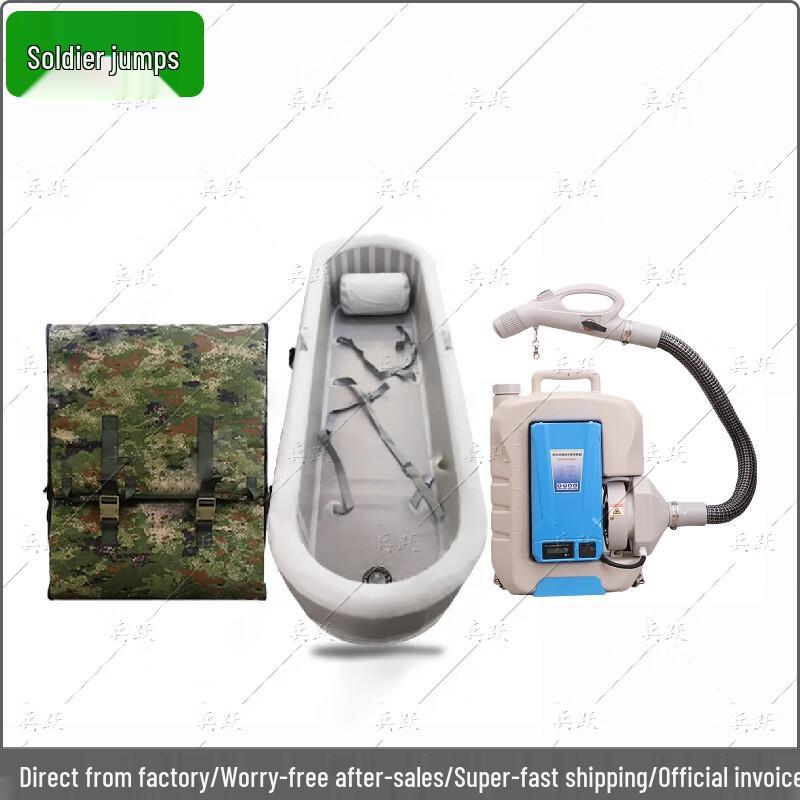 Bingyue Heatstroke Cooling Stretcher Kit