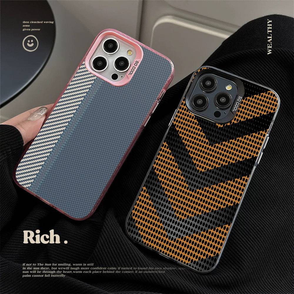 Fiber Texture Phone Cases For IPhone 17 16 15 14 13 12 11 Plus Pro Max Colorful Case