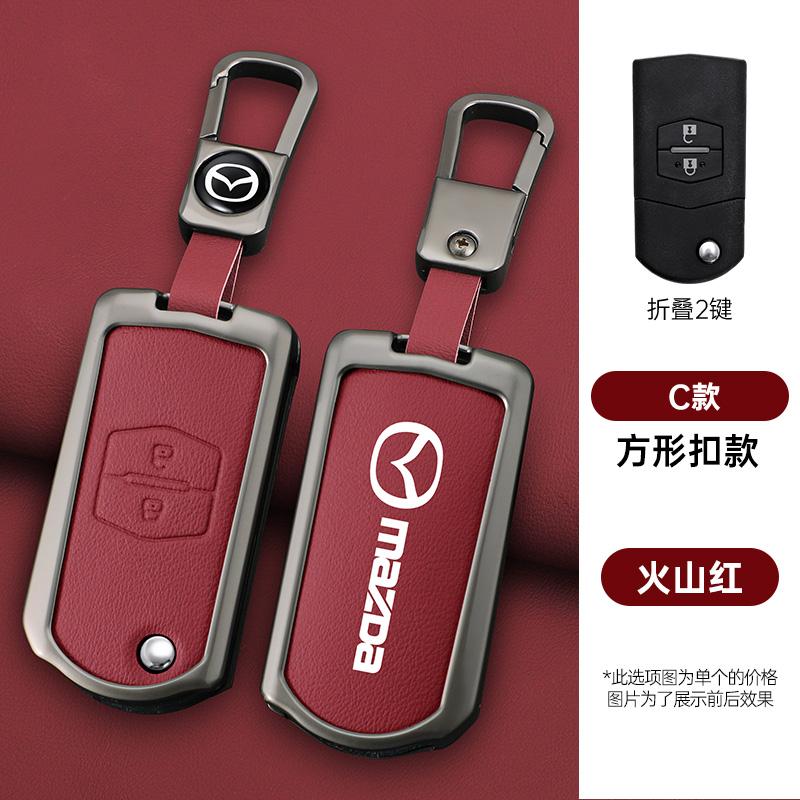 2025 Hot Leather Car Flip Key Case Cover For Mazda 2 3 5 6 8 CX7 CX-7 CX5 CX-5 CX9 CX-9 MX5 MX-5 M6 RX8 RX-8 2 3 Buttons Auto Ac