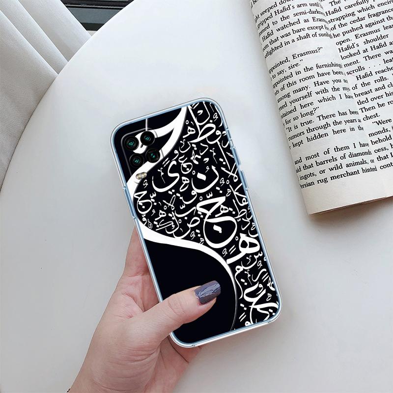 RP39 Islamic Muslim Girls text Phone Case for Motorola Moto Edge 20 30 40 50 S30 Fusion Ultra Pro Neo Lite + G200 G23