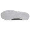 Nike Tanjun White Gorge Green Sneakers DJ6258-102