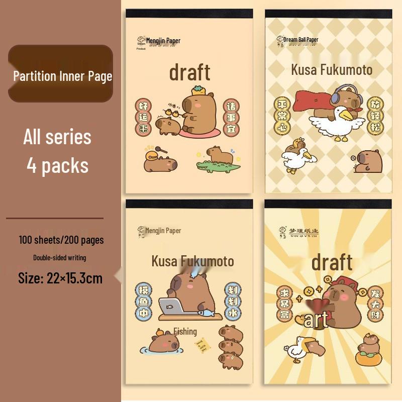 Kraft Paper Pad for Students: Perfect for Exams and School Use