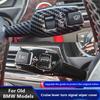 For BMW 3 4 5 6 7 X1X3X5X6 Steering Wheel Headlight Switch Trims Automotive Turn Signal Wiper Switch Trims Interior Accessories