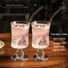 ZISIZ French Glass Wine Goblet