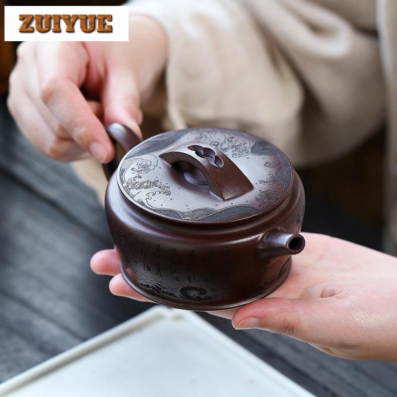 240ml Traditional Yixing Purple Clay Teapots Handmade Large Caliber Pot Raw Ore Iron Blood Red Sand Kettle Chinese Zisha Tea Set