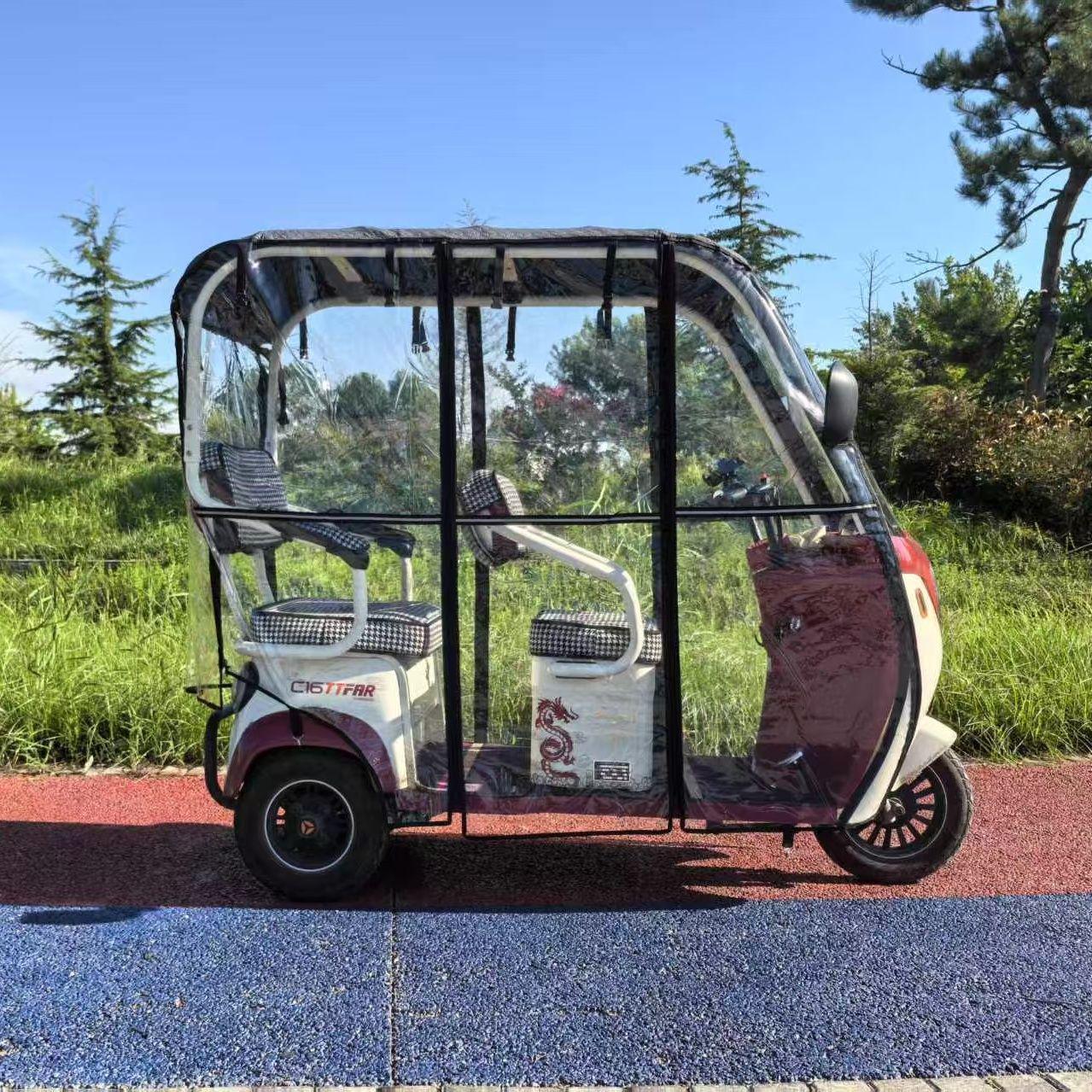 Three-Wheeled Vehicle Rain Curtain: Thickened, Integrated Cover for Various Brands Integrated fully transparent