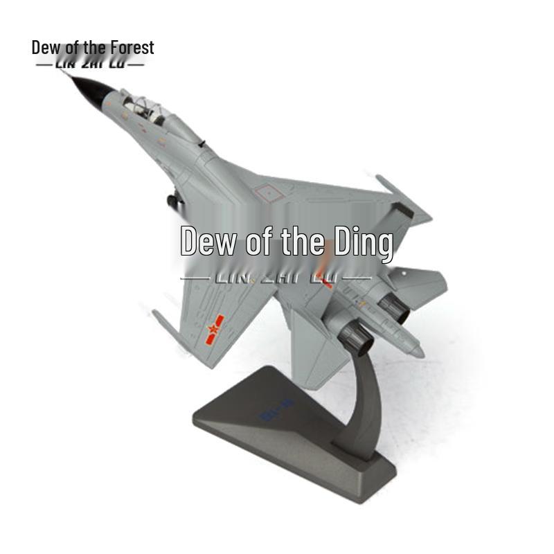 J-15 & J-16 Fighter Jet Alloy Model Collection