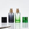 Gradient Cylindrical Perfume Spray Bottle - High Aesthetic Empty Decanting Sample Bottle