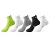 Men's Summer Thin Mesh Deodorant Non Slip Breathable Marathon Running Tube Cotton Socks
