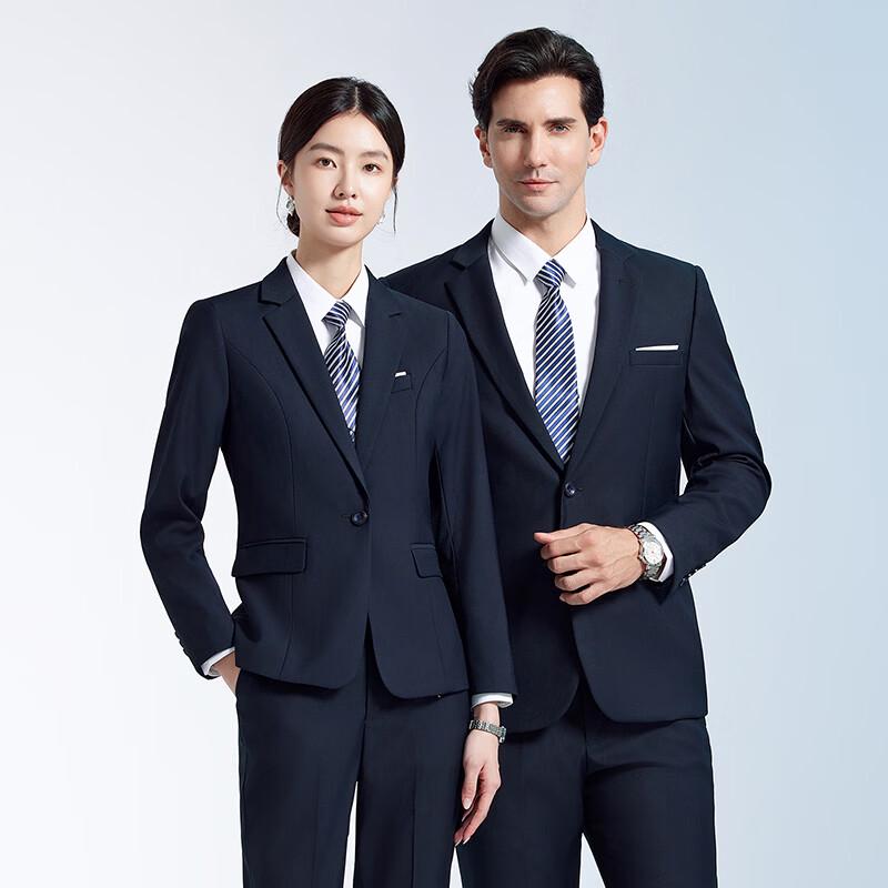 Unisex Single-Button Business Suit Set