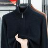 510g Semi-Worsted Thick 100% Wool Half-Zip Stand Collar Men's Sweater for Autumn 2025