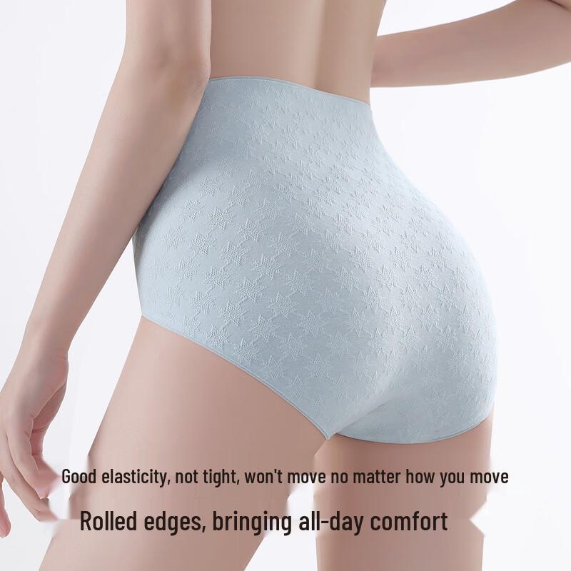 GRACEWELL Women's High-Waist Tummy Control Seamless Cotton Underwear
