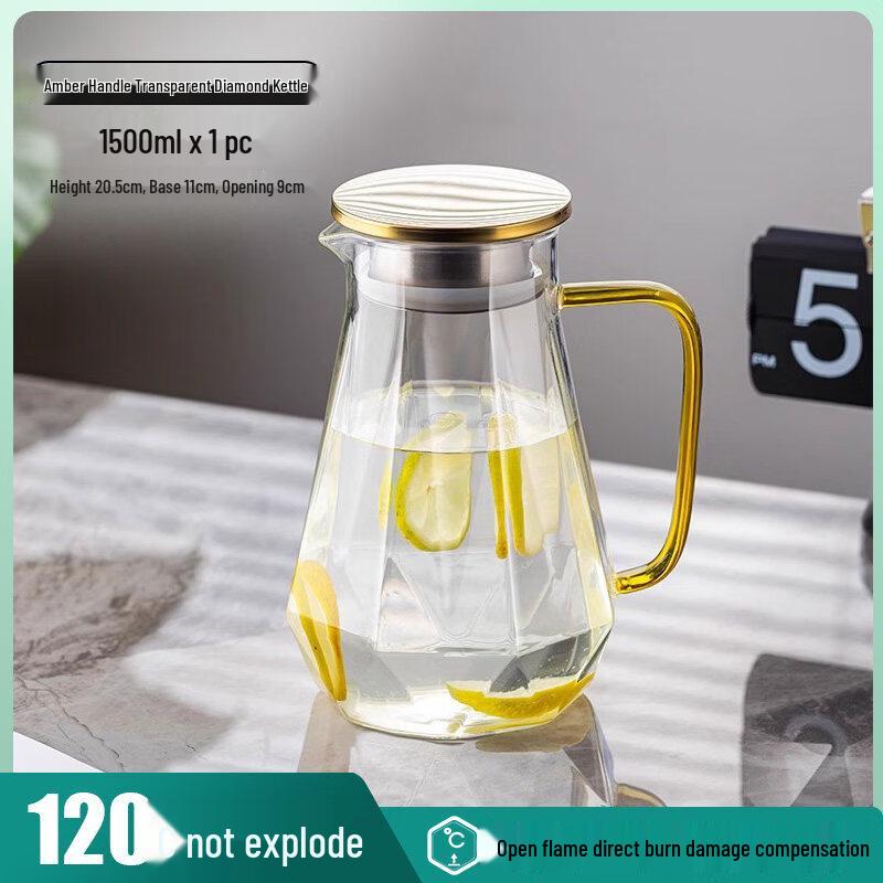 ZISIZ Heat-Resistant Glass Water Pitcher
