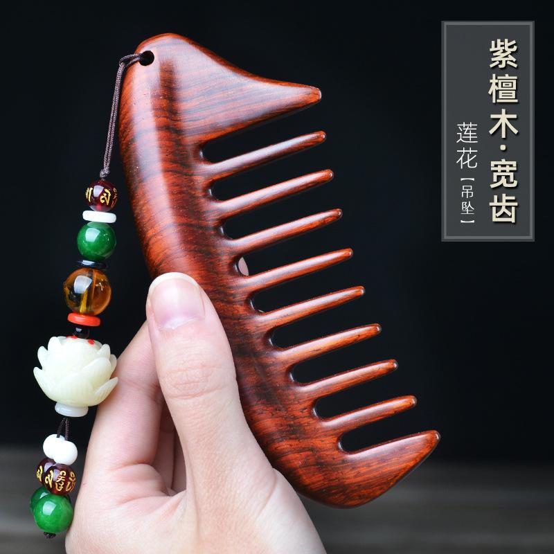 Natural Ebony Classical Comb Children's Household Anti-static Long Curly Hair Massage Sandalwood Wide Tooth Comb