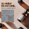 SOME BY MI Galactomyces Pure Vitamin C Sérum Éclat 30ml Sérum Par One Niacinamide Ferment de Galactomyces Vitamine C Pure Pores Éclaircissant Teint Terne