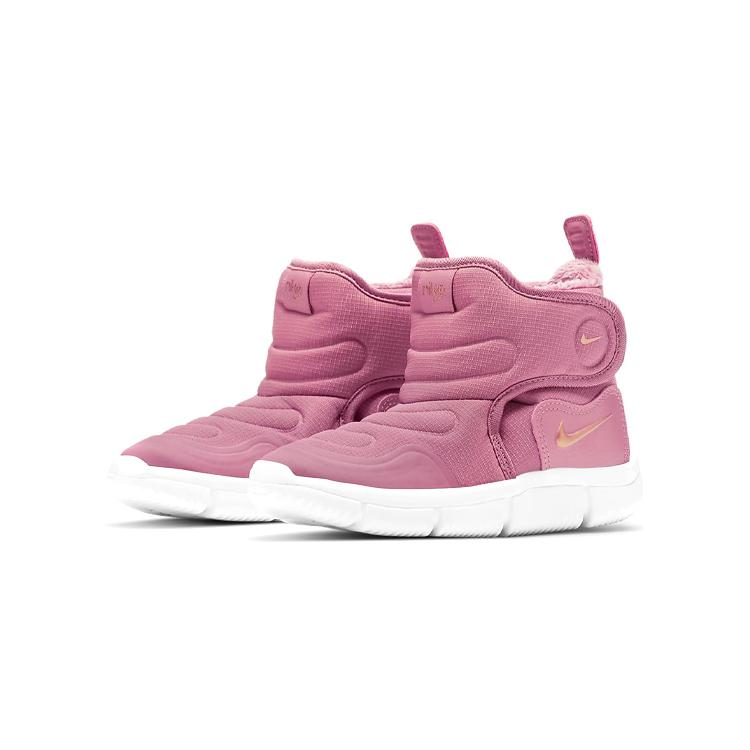 Nye Nike Novice Sklisikre Varme Høye Snøstøvler Rosa Spedbarn og Småbarn AV8338-600