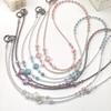 Korean Cat Eye Crystal Beaded Phone Chain & Crossbody Lanyard